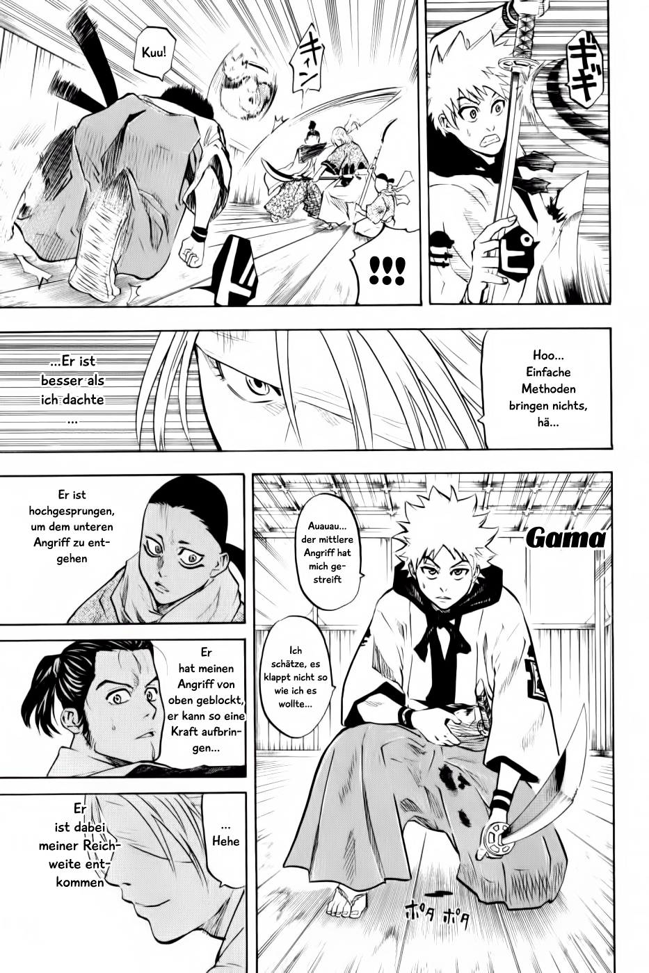 Gamaran Vol. 1 Ch. 4 第8页