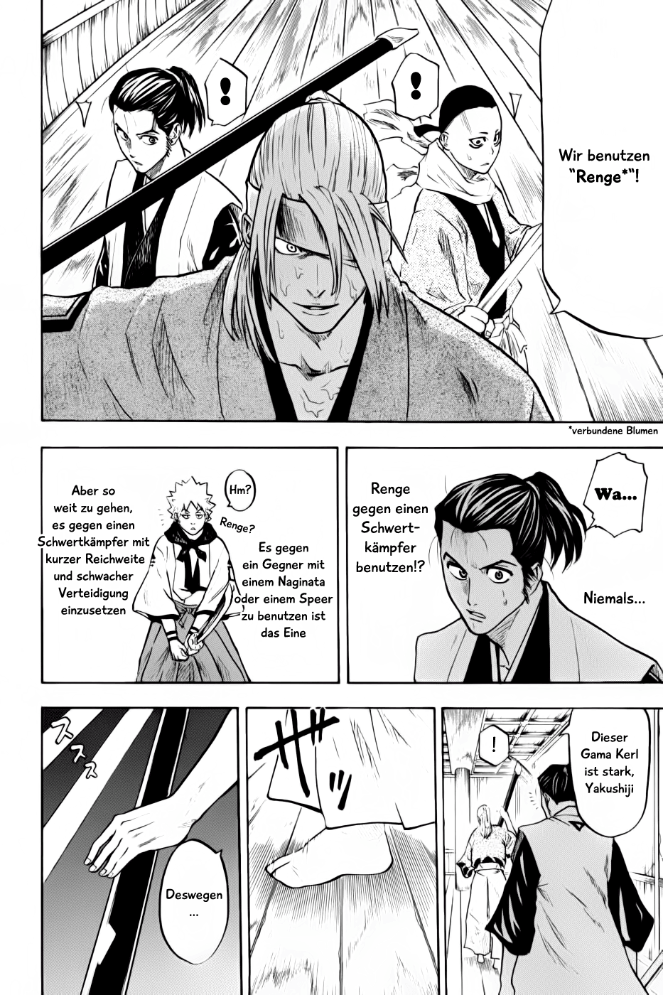 Gamaran Vol. 1 Ch. 4 第9页