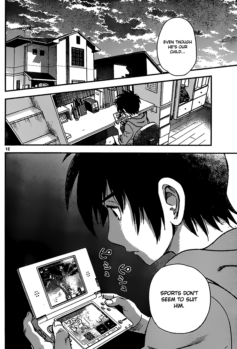 Major 2nd Daigo's Dream 第13页