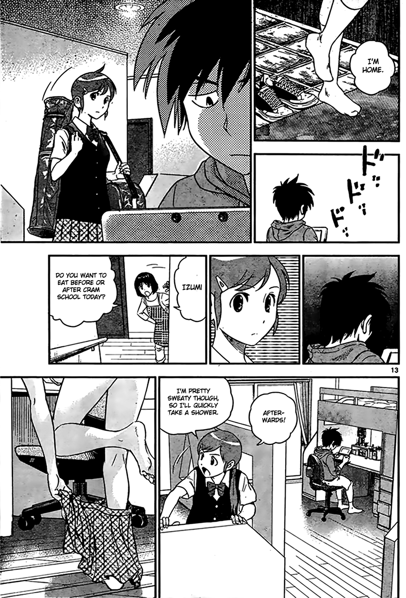 Major 2nd Daigo's Dream 第14页
