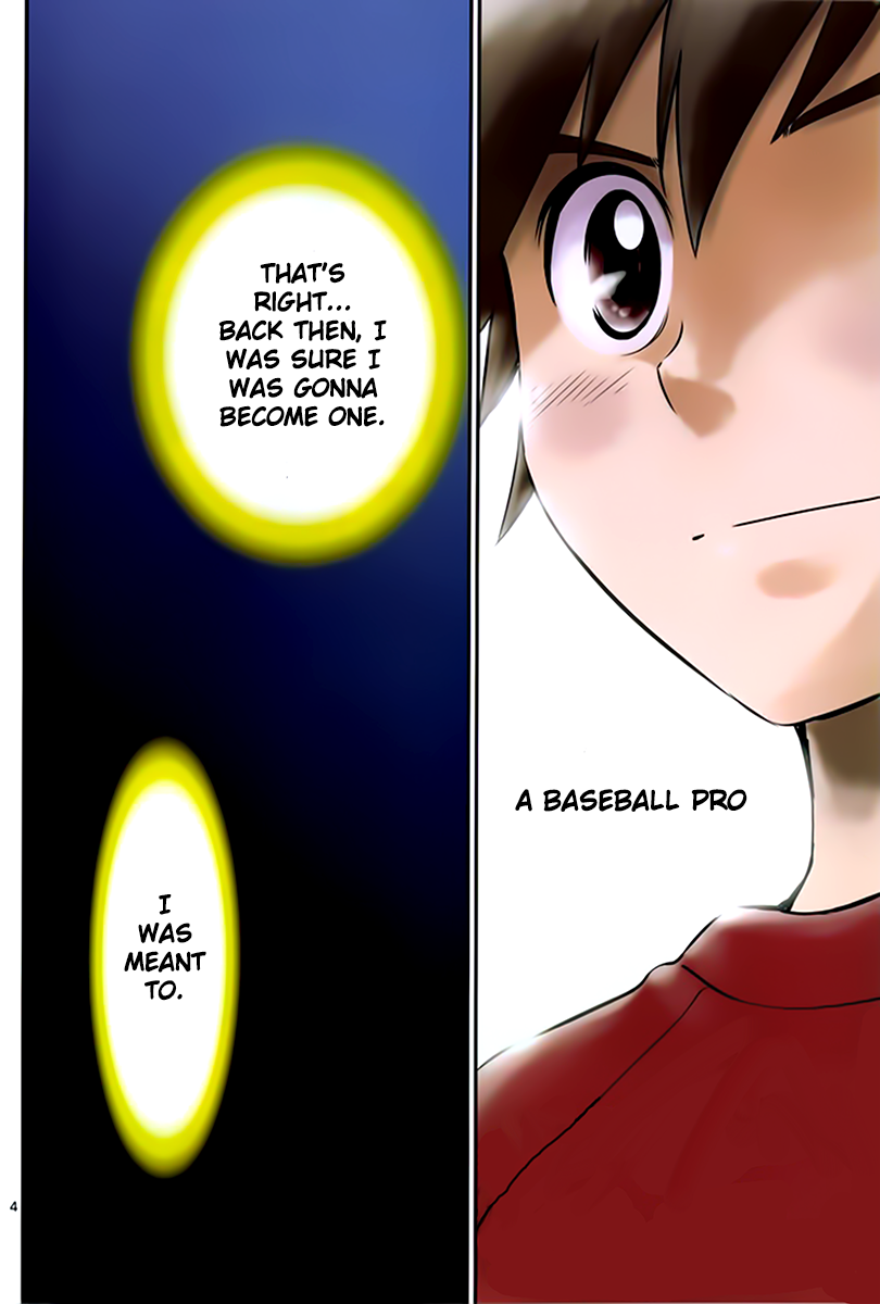 Major 2nd Daigo's Dream 第5页