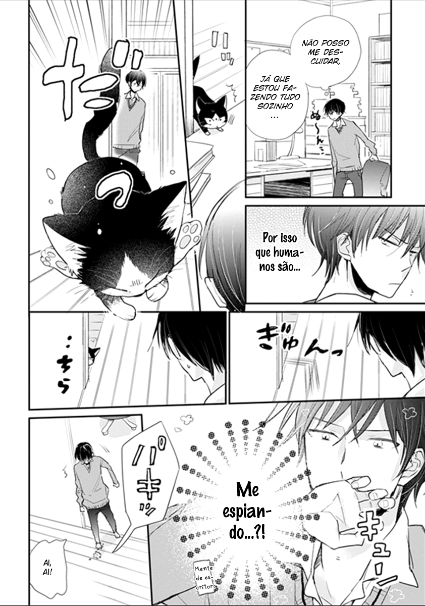 My Roommate Is a Cat Vol. 1 Ch. 1.1 第8页